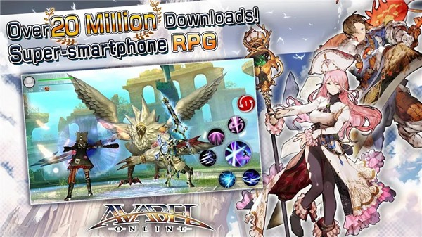 阿瓦贝尔战纪国际服 (AVABEL ONLINE)海外版v11.8.0